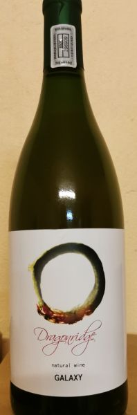 Dragonridge GALAXY